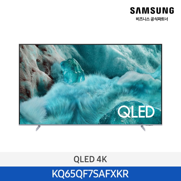 삼성 QLED TV 65인치, KQ65QF7SAFXKR