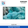 삼성 QLED TV 75인치, KQ75QF7SAFXKR