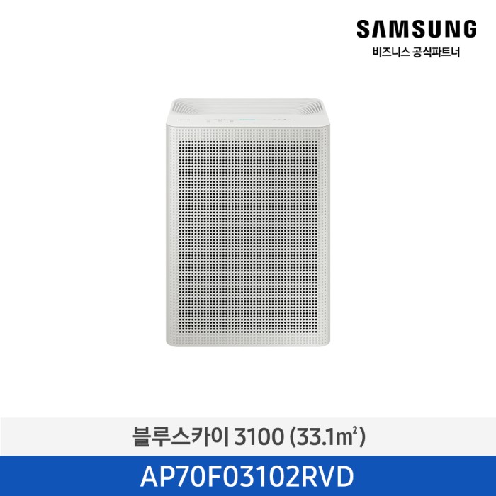 삼성 공기청정기 블루스카이 3100 (33.1㎡) , AP70F03102RVD