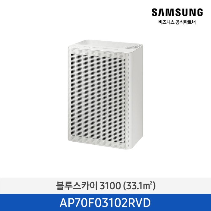 삼성 공기청정기 블루스카이 3100 (33.1㎡) , AP70F03102RVD
