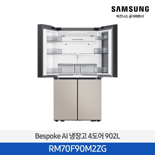 삼성 Bespoke AI 냉장고 4도어 902L 에센셜 화이트+베이지,RM70F90M2ZG