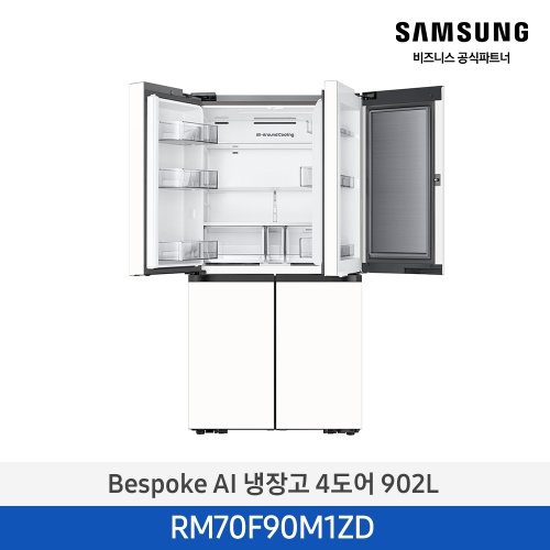 삼성 Bespoke AI 냉장고 4도어