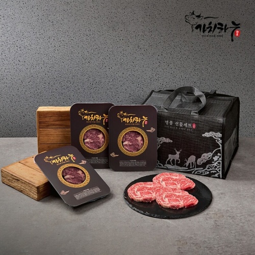 [가치하누]1++한우투뿔 꽃등심 선물세트 1,2kg 등심+등심+등심