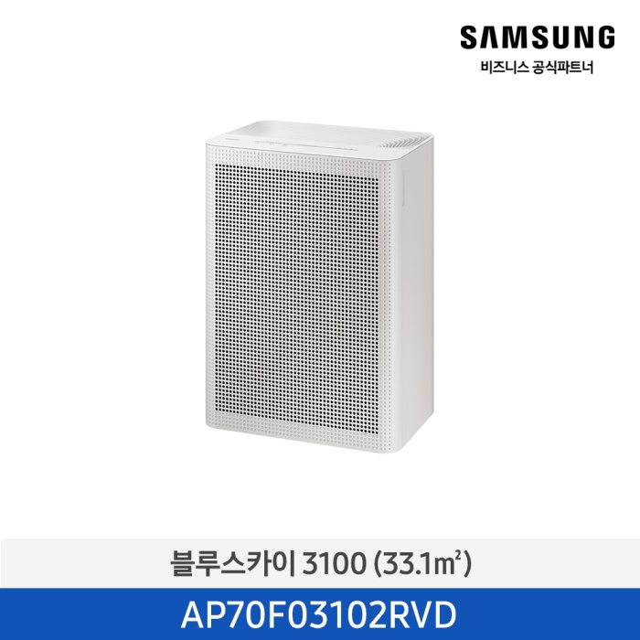 삼성 공기청정기 블루스카이 3100 (33.1㎡) , AP70F03102RVD