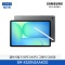 삼성 갤럭시탭 SM-X520NZAAKOO